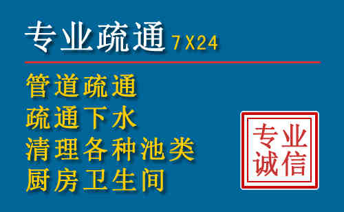 灵山搬家公司提示：夏季高温季节长途搬家的6大常识